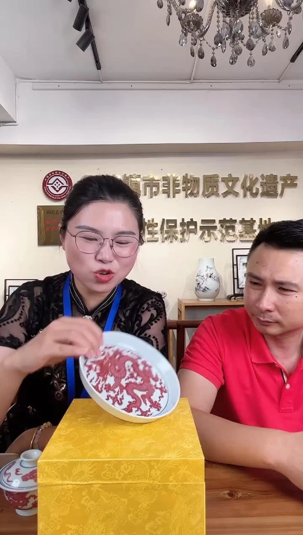 【景德镇】高温陶瓷，器流水11++++++++++