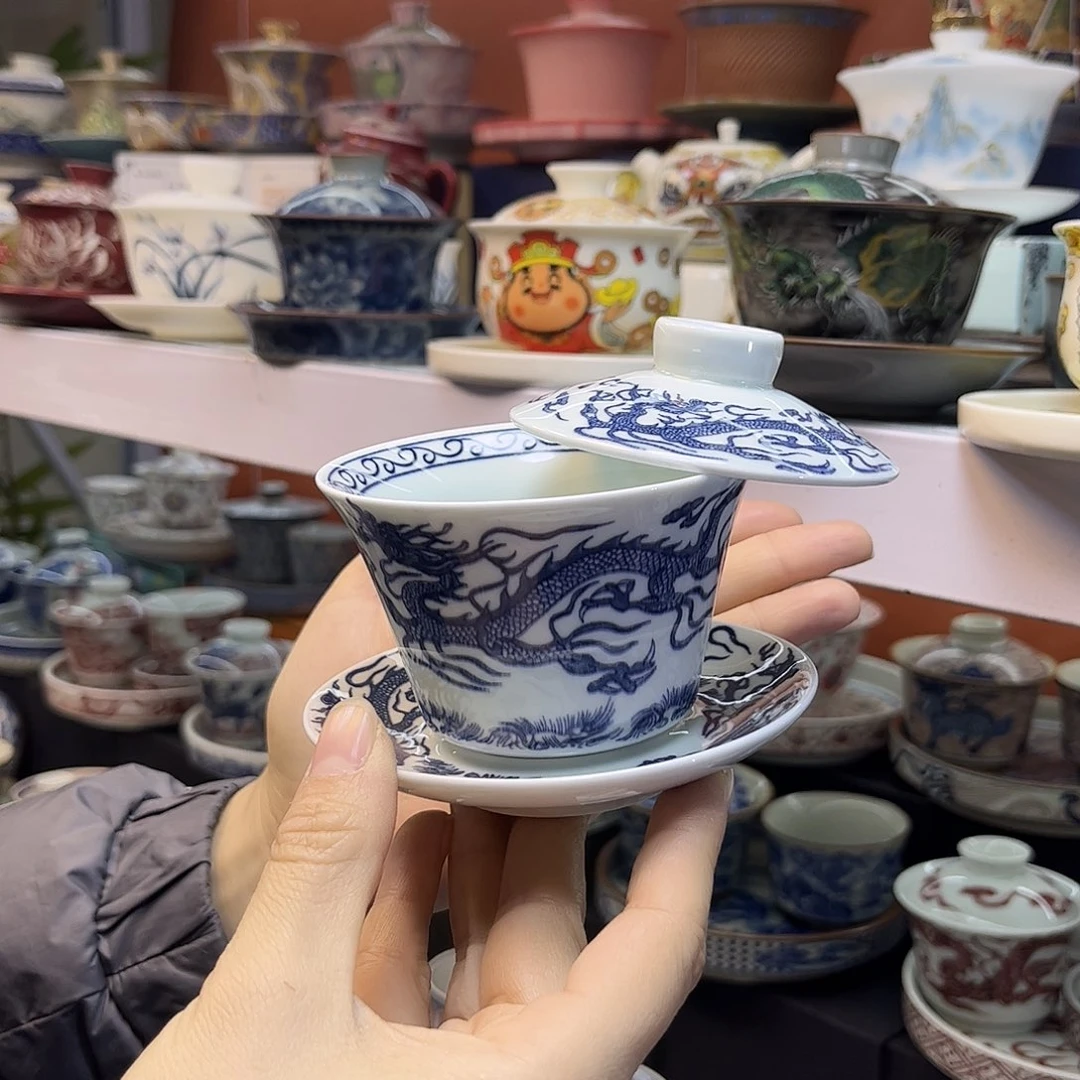 高端快快乐乐健健康康