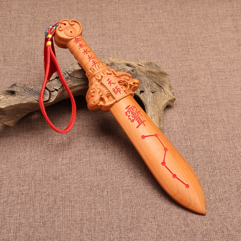 老桃木雕刻双面天师剑 七星桃木剑 桃木整料雕刻 涂红砂天师剑