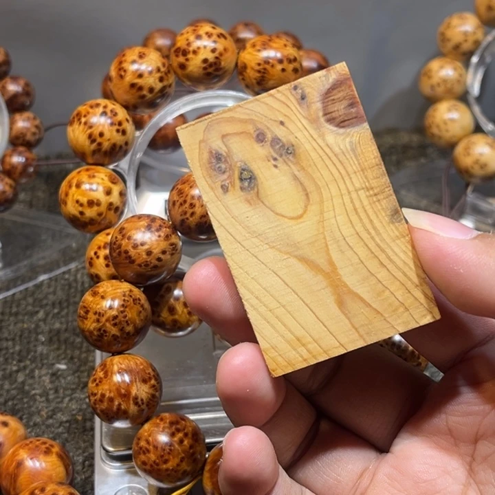 柏木（崖柏）手串/手链太行料微瘤平安无事牌毛胚随机发货