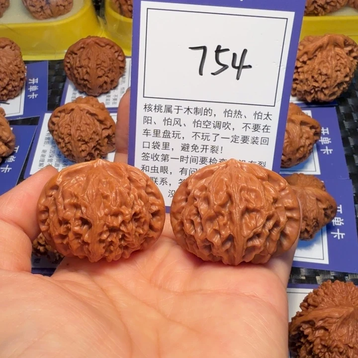 文玩核桃把件754宫灯42