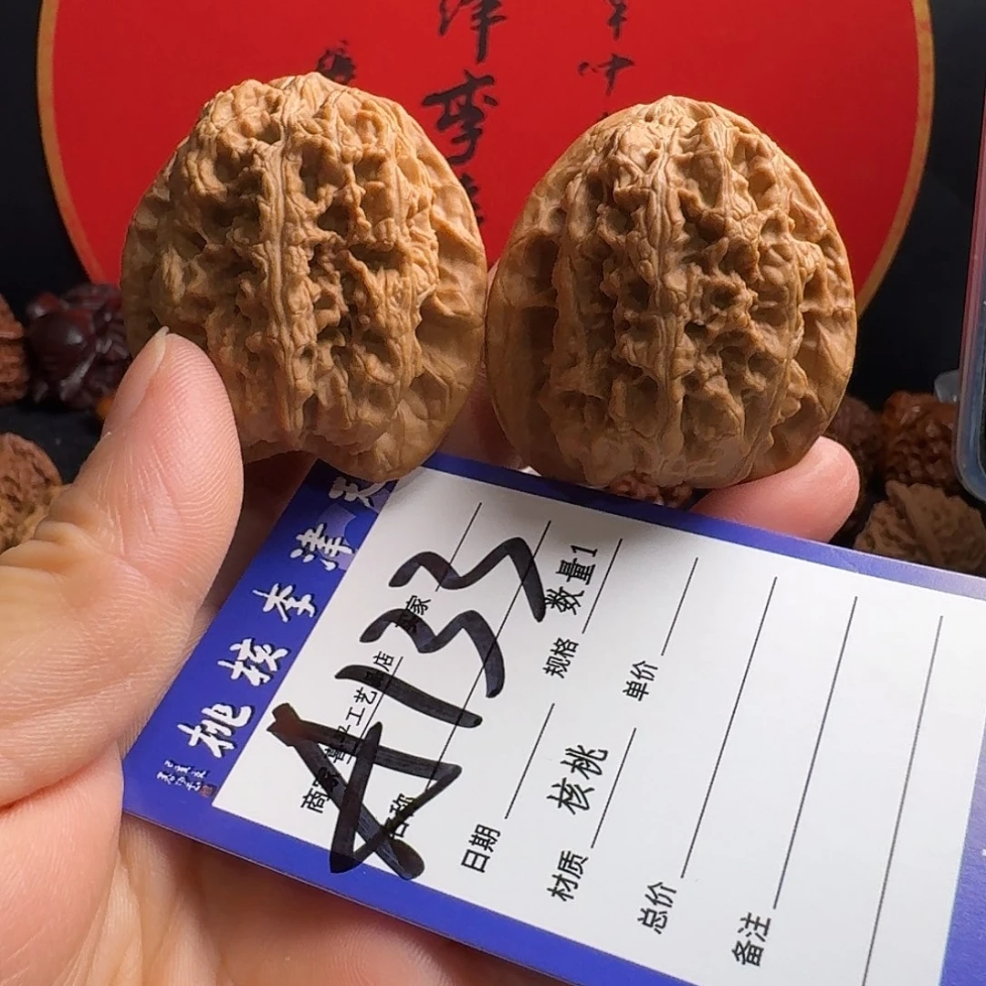 肚***,文玩核桃把件43将军膀