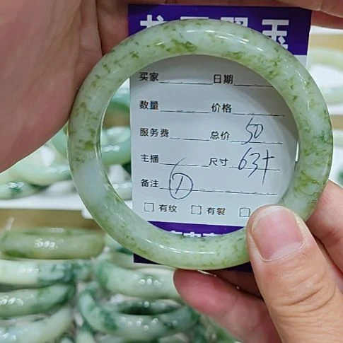 未镶嵌透闪石-蛇纹石玉手镯