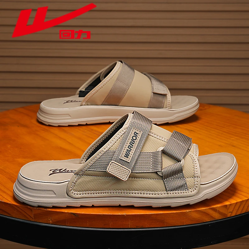 回力男鞋2025夏季新款拖鞋外穿高端户外耐磨潮牌时尚休闲沙滩凉拖