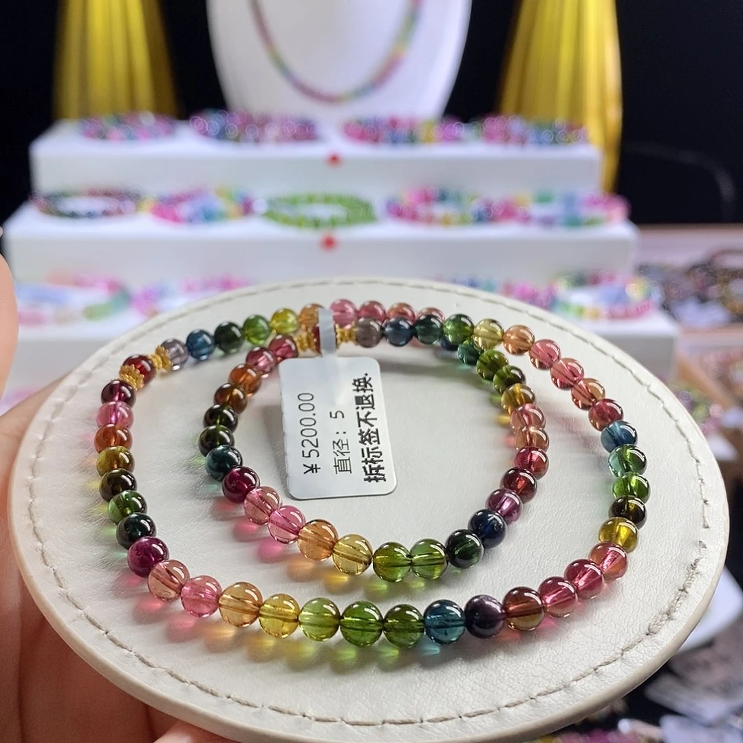 未镶嵌手链碧玺色标双圈