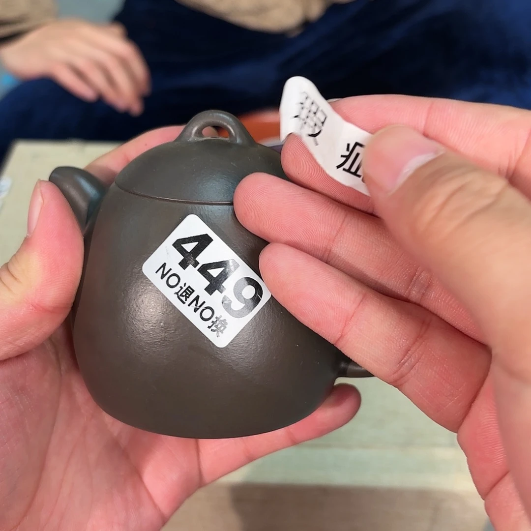 紫砂茶壶微瑕尾货听清再拍