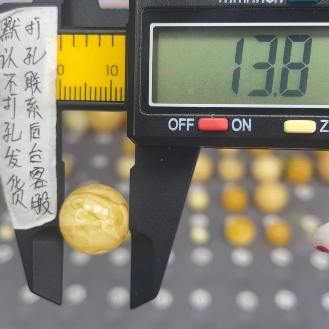 蜜蜡未镶嵌裸石59