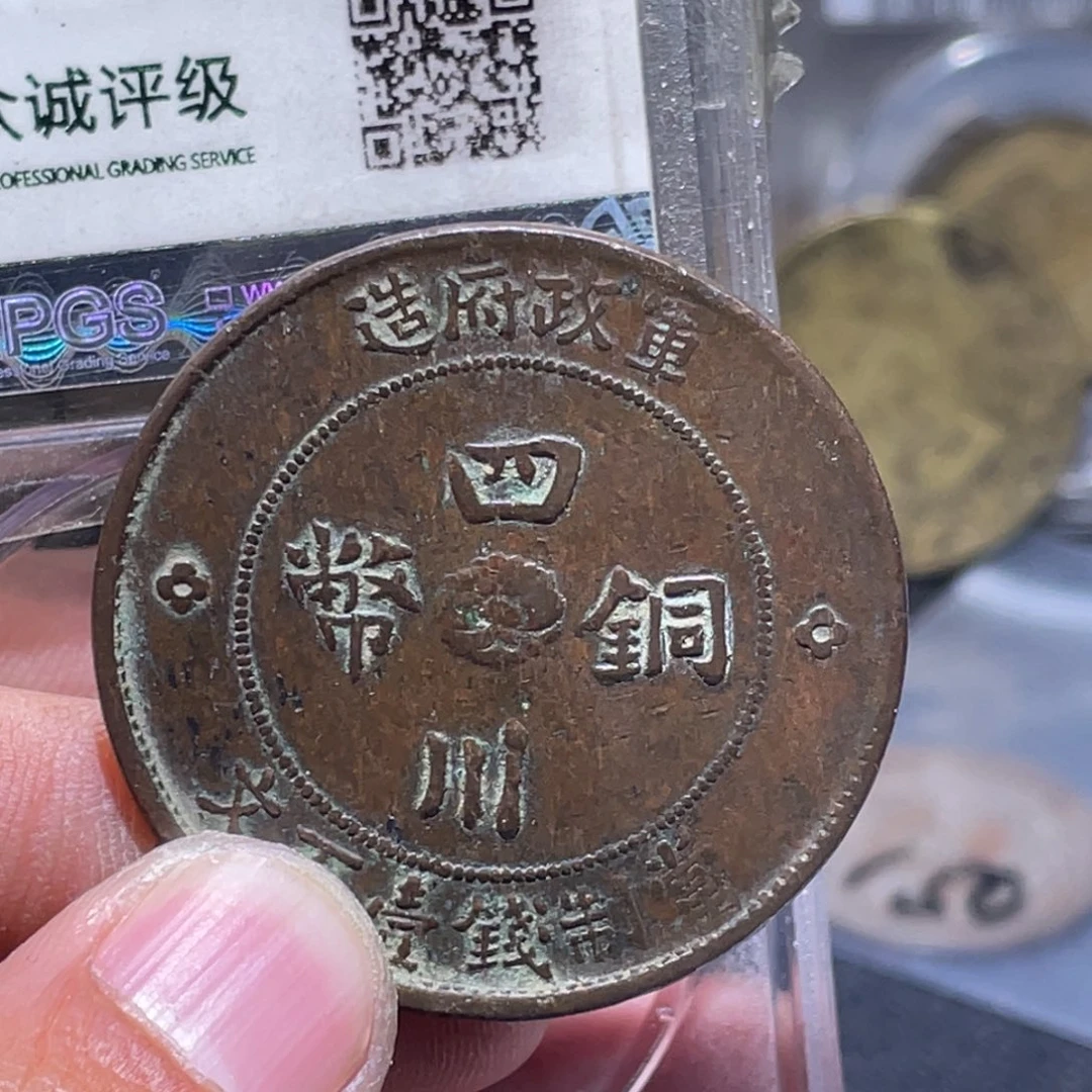 侠***下金属汇通天下汇通柴08