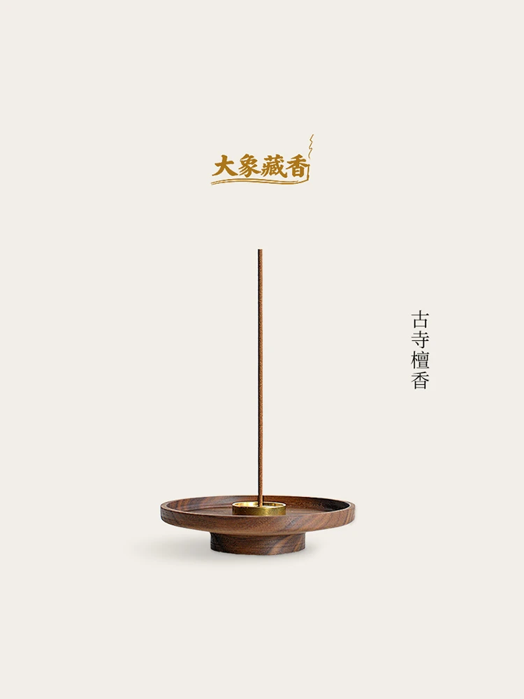 【古寺檀香】天然线香舒缓身心卧室檀香睡眠用净化空气线香