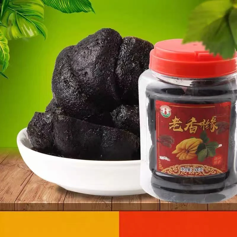 汕潮州三宝黑佛手特产陈年老香橼整个佛手柑老香黄老广的味道