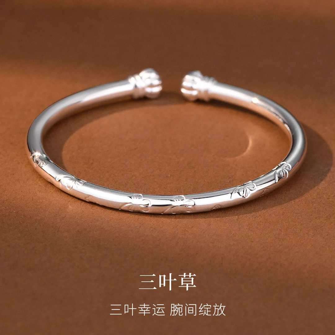 足银手镯 南瓜头银手镯女足银亮面纯银三叶草银镯送女友生日礼物