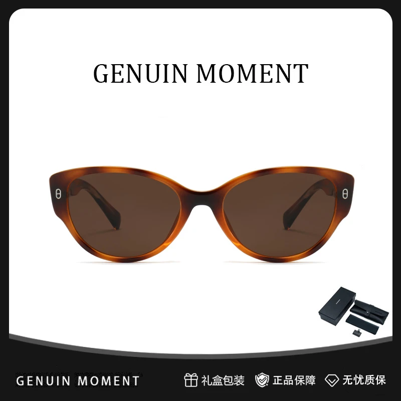 GENUIN MOMENT时尚高级深豆花色猫眼墨镜女防紫外线偏光遮阳防晒