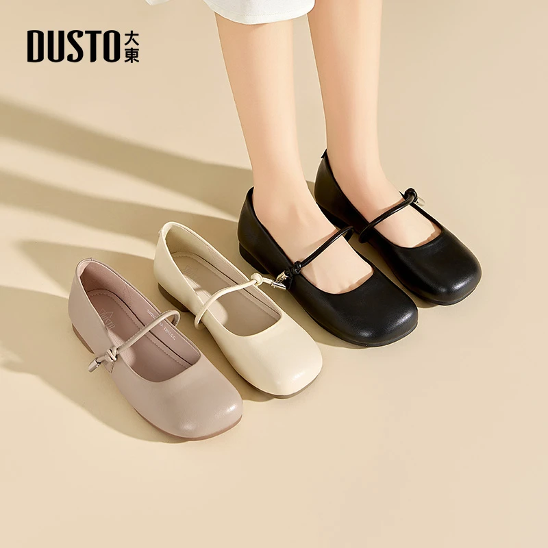 大东浅口鞋女2025春季新款百搭甜美风方跟单鞋套脚圆头女鞋子0712