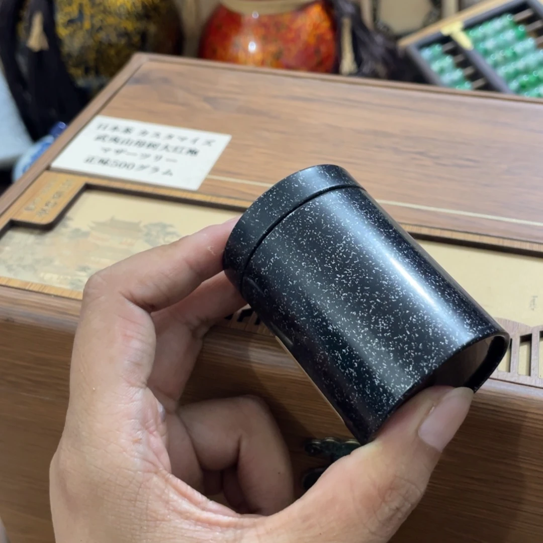 茶杯拼配泥斤斤计较斤斤计较咯来咯哦