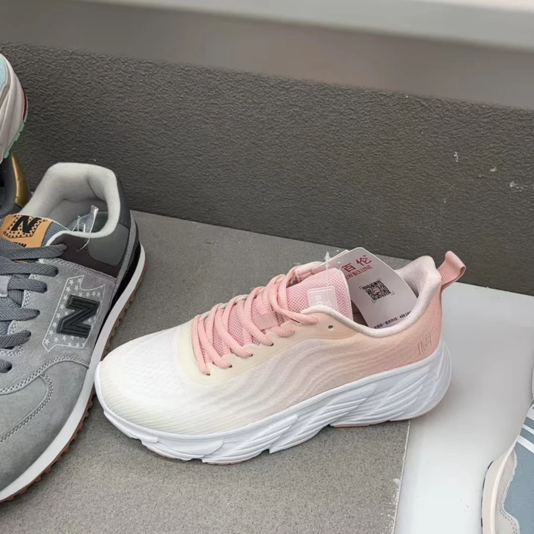 38/40码新百伦国潮品牌新百伦断码经典4休闲时尚百搭情侣鞋集合