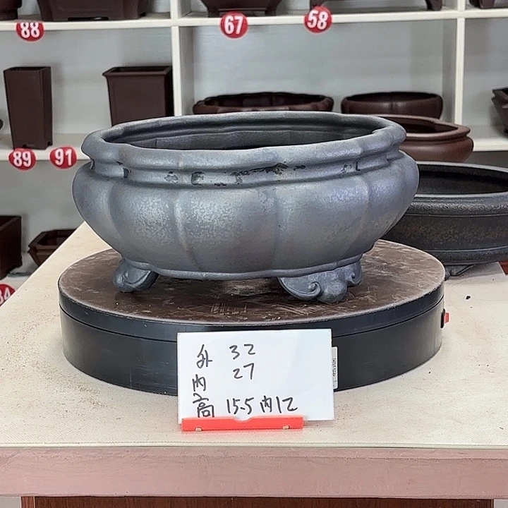 花盆紫砂菱形南瓜