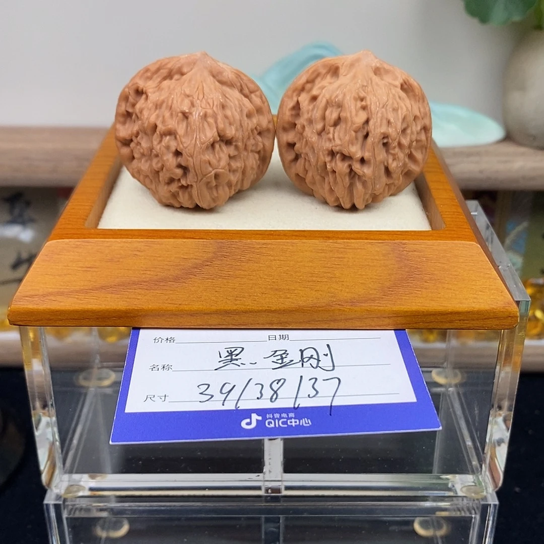 文玩核桃把件黑金刚