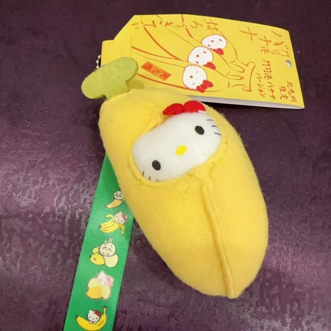 创意卡通公仔挂饰