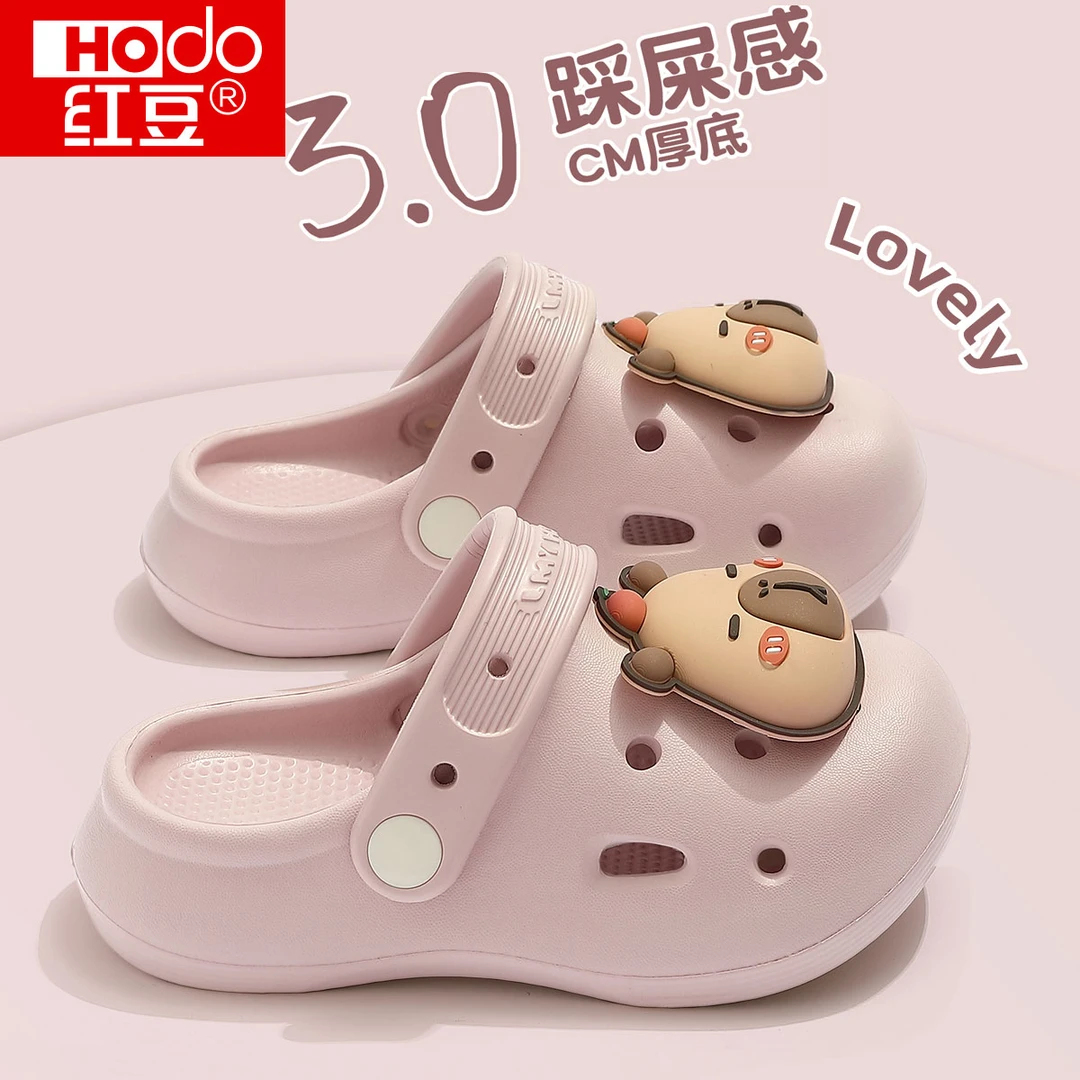 红豆儿童洞洞鞋女童夏季防滑小孩亲子踩屎感可爱卡皮巴拉包头凉拖