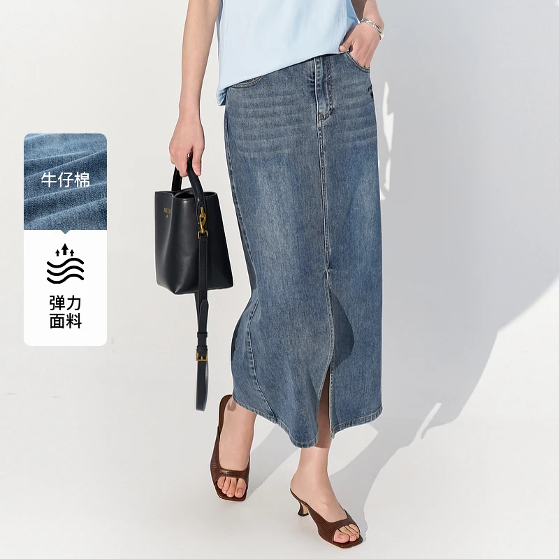 半身裙XL212552A819