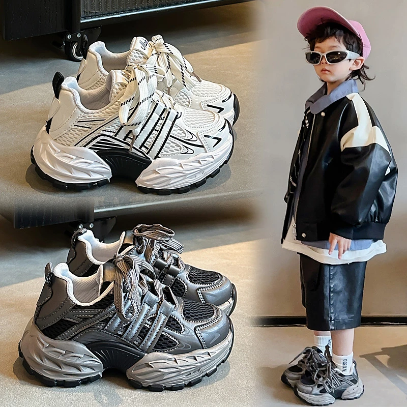 儿童潮牌运动鞋春季新款2025中大童男童网面透气跑步鞋女童老爹鞋