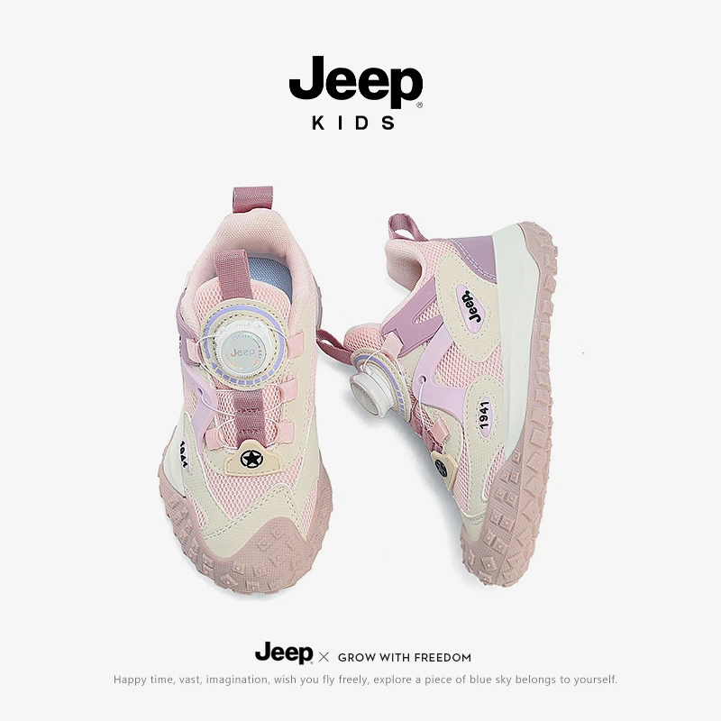 jeep女童透气网面跑步鞋防滑儿童运动鞋秋季厚底老爹鞋男童登山鞋
