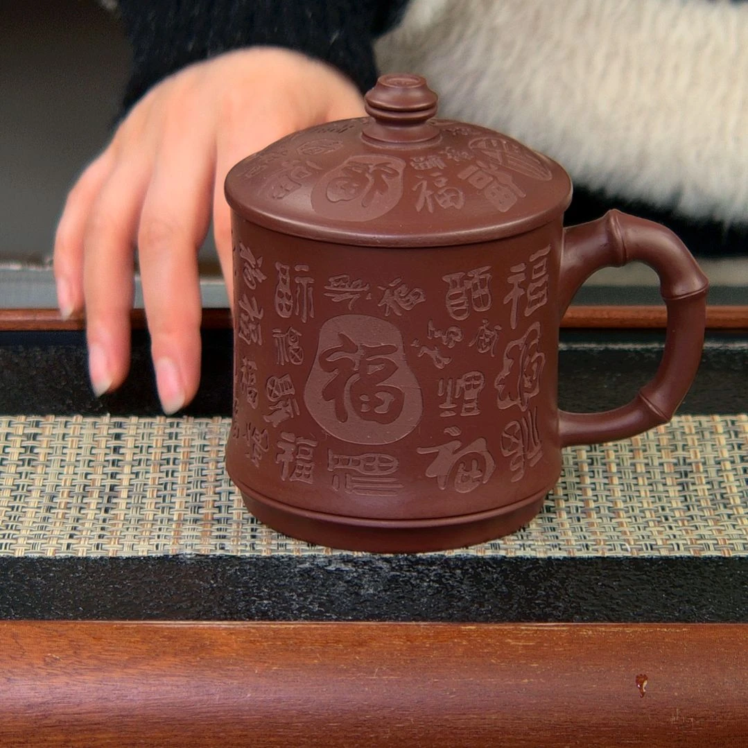 【闪购商品】紫砂茶杯高货放漏