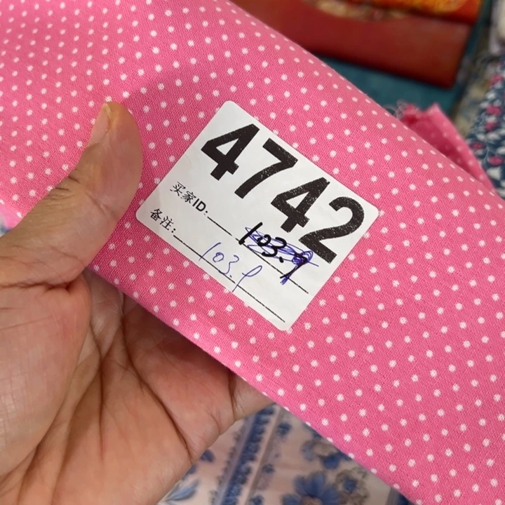 棉一米价品牌原单纯棉平布1.1米宽果子