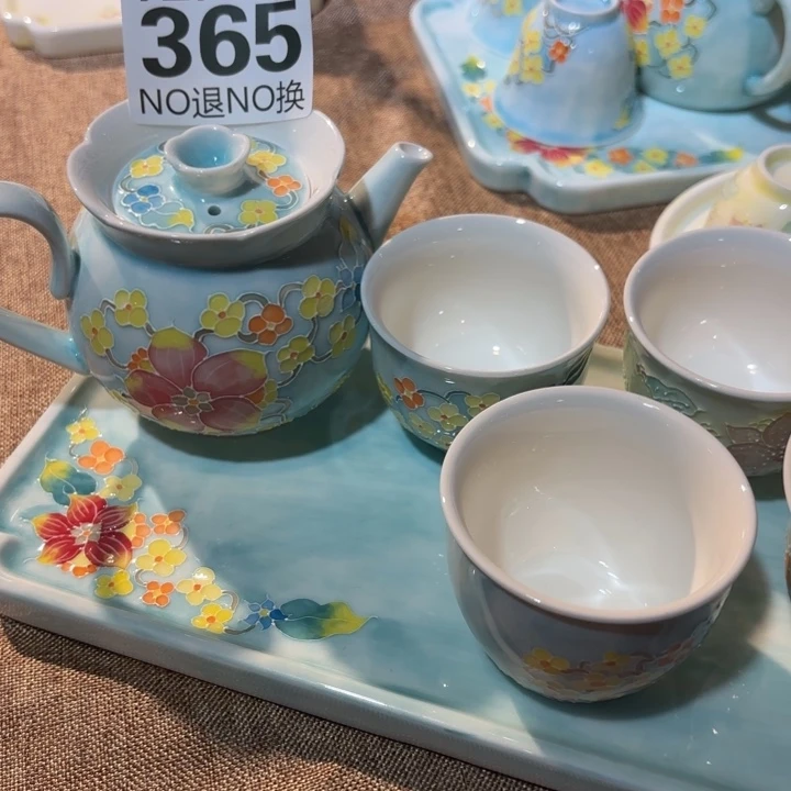 小***噜钢化玻璃景德镇好看的艺术品365