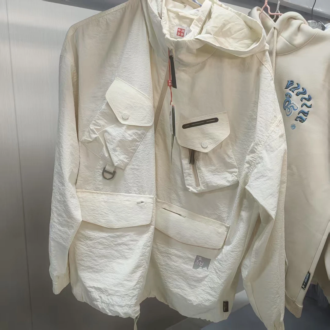 《B品以直播展示为主》李宁运动舒适外套AJDT539