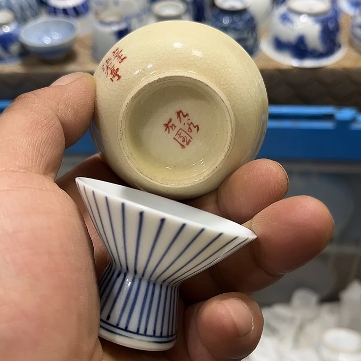 陶瓷茶玩榜第二十名