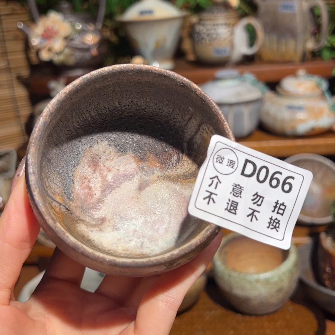 小***媒瑕疵福利/谨慎参拍/不退不换/恶性退货必拉黑哈XX 066