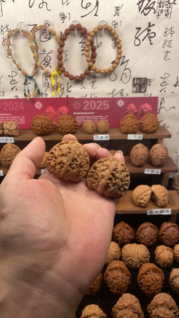 41.5三角白 微动 福利对