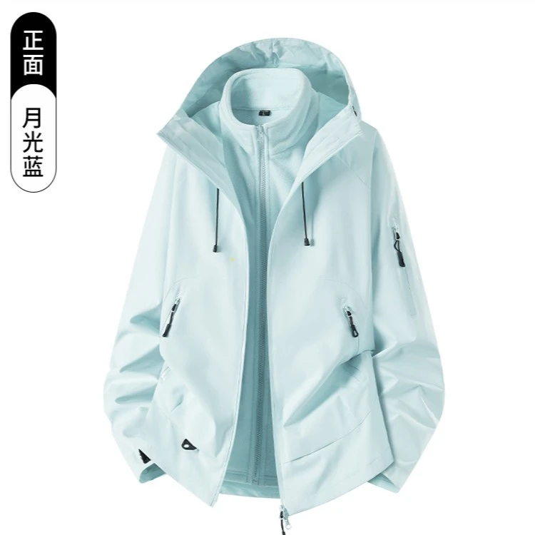 IRRYFEN/衣氛【亮一嗓专属】户外三合一两件套冲锋衣26888
