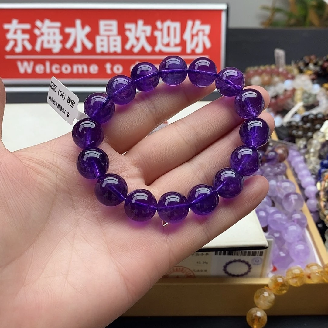 未镶嵌手链水晶乌拉圭毕业13+