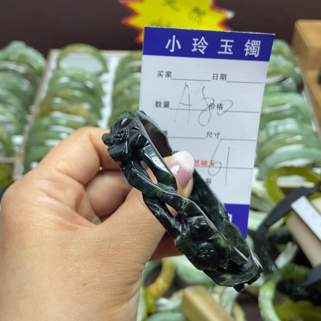 蛇纹石玉手镯未镶嵌