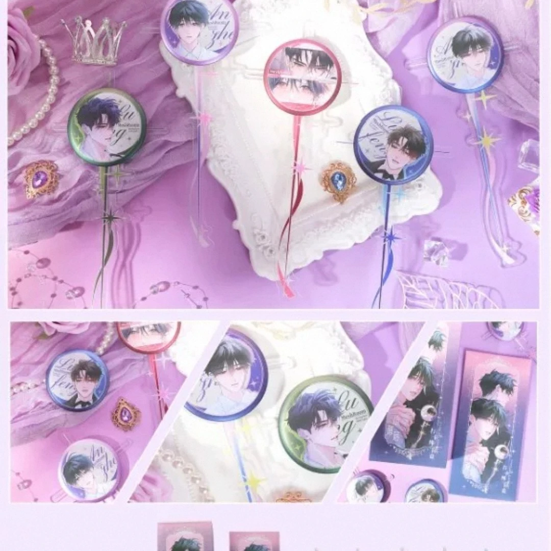 【代拆】小蘑菇暮色诗篇系列徽章现货打卡棒动漫周边