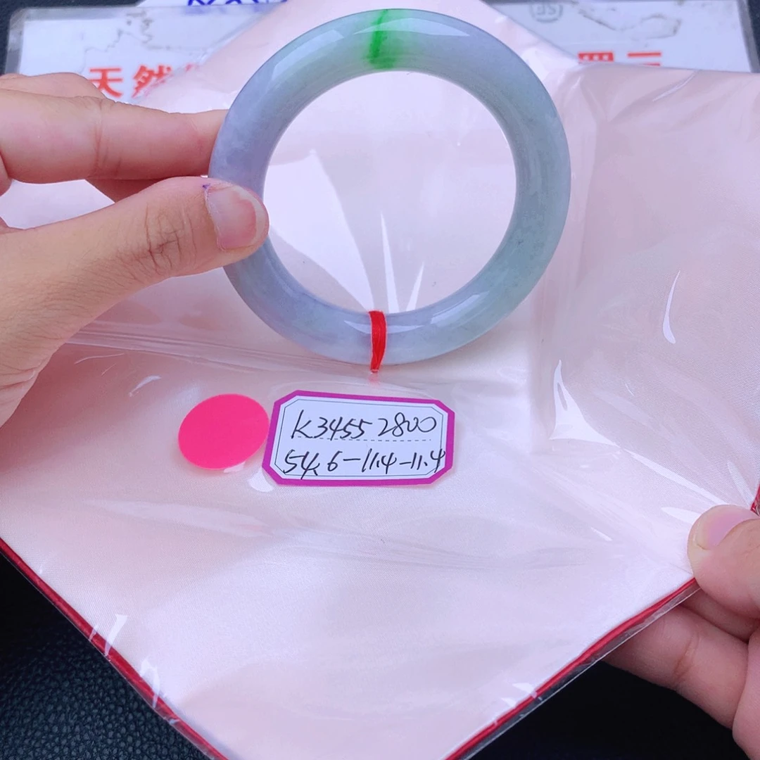 翡翠手镯未镶嵌翡翠
