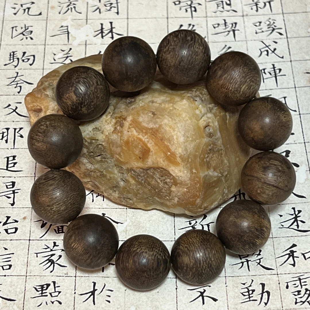 Z-394【海南五指山老料】沉香单圈约20mm、60g