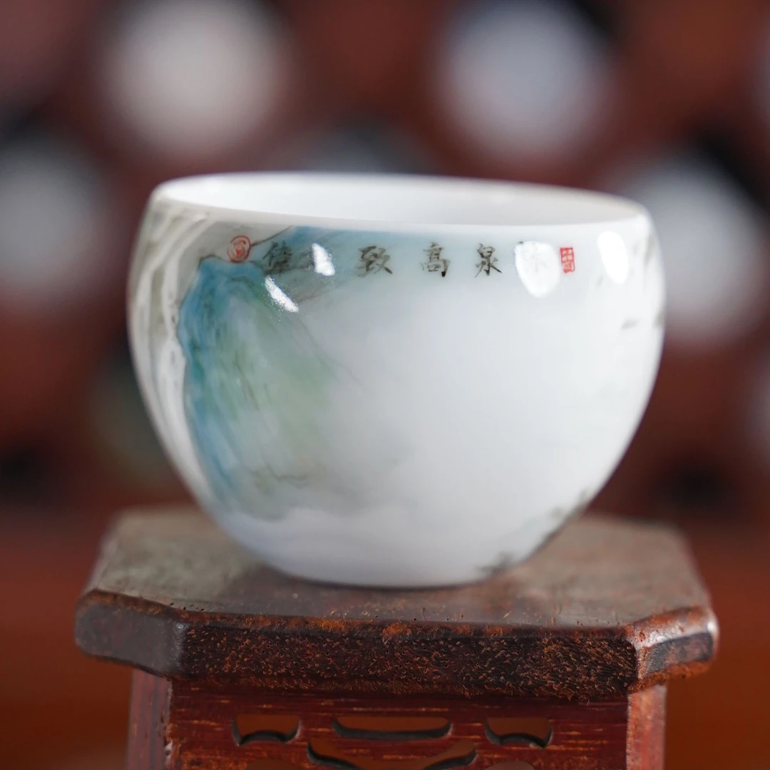 大球泥林泉高至主人杯