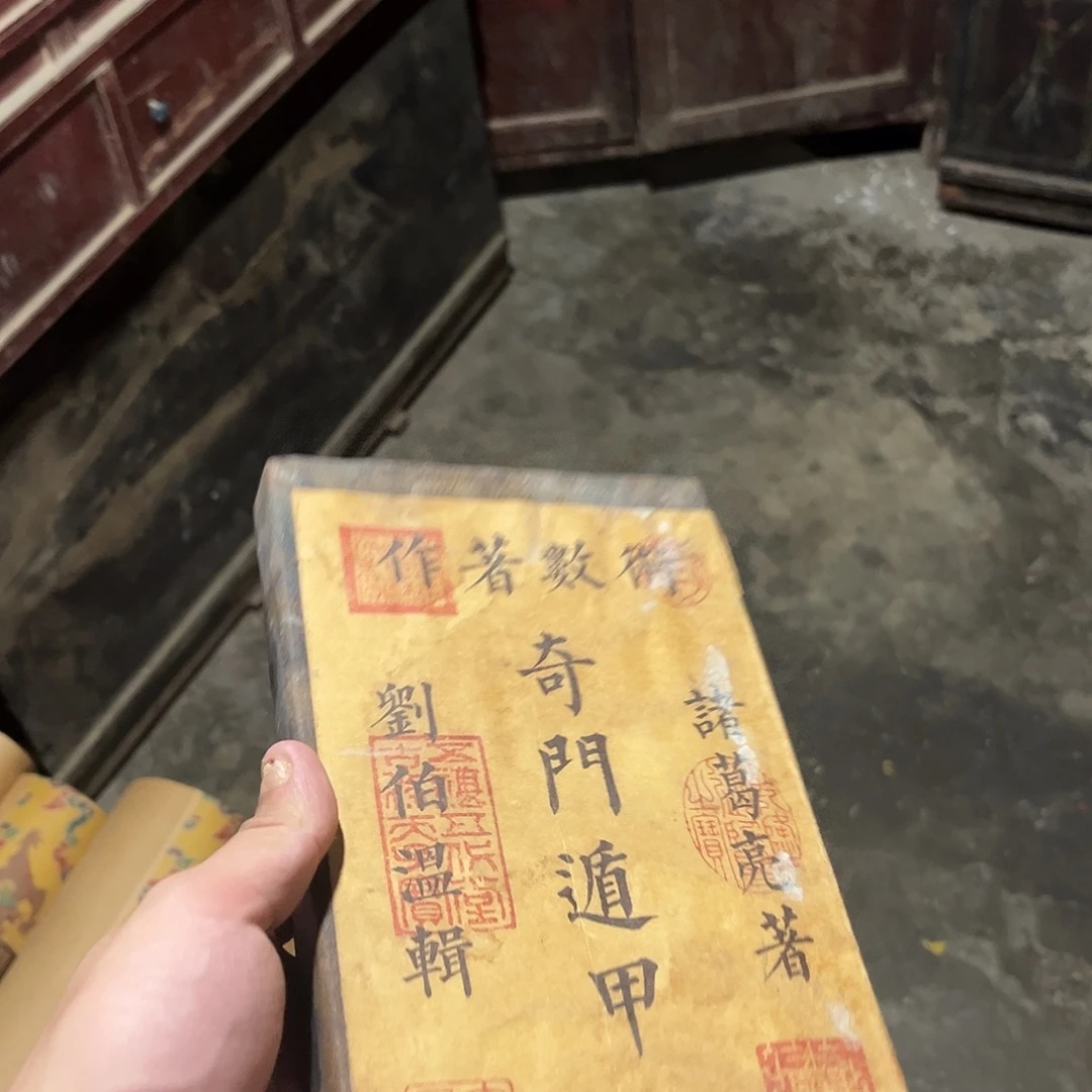 手工艺品琉璃老家的货没有坏的