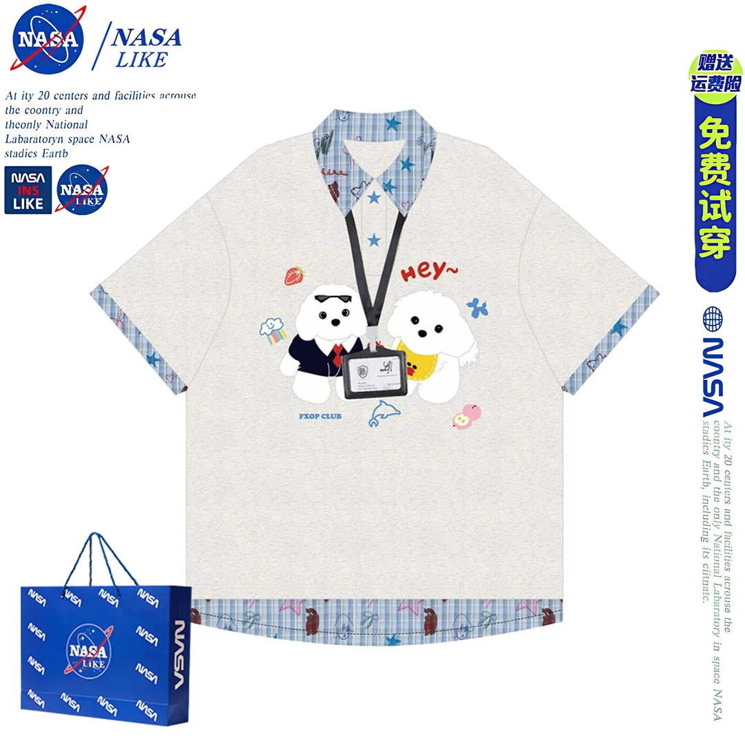 NASA可爱小狗polo领短袖t恤女夏季宽松学院慵懒风假两件拼接上衣