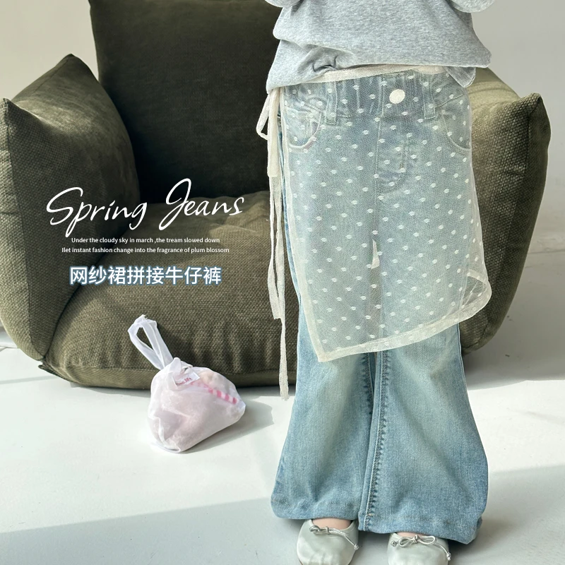 【橘子家】现货~女童微喇牛仔裤2025春季新款儿童长裤HS51109