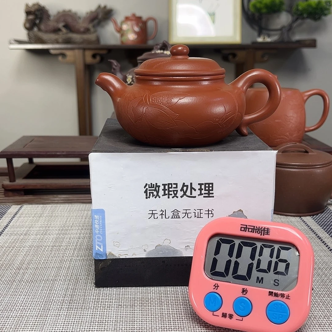海***紫砂茶壶微瑕处理