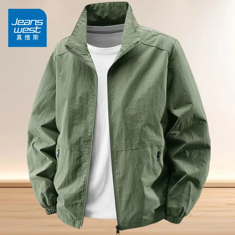 真维斯春秋季新款立领夹克男士潮流百搭外套帅气宽松休闲男装上衣