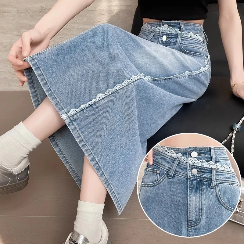 高腰牛仔半身裙女春夏季2025年新款蕾丝包臀a字中长裙子女士