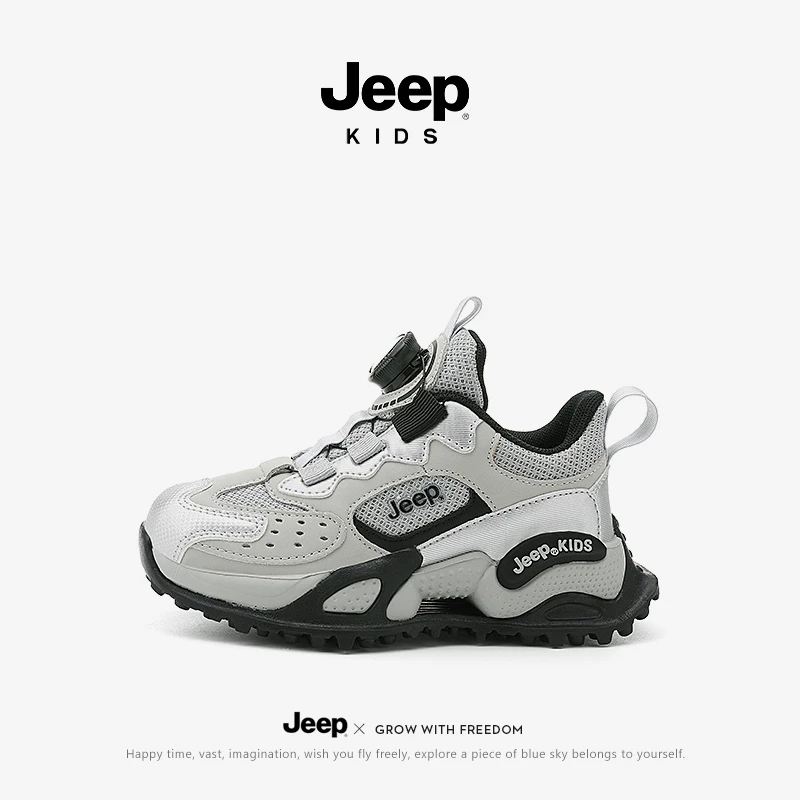 jeep男童运动鞋2025新款秋冬透气网面鞋中大童户外防滑跑步老爹鞋