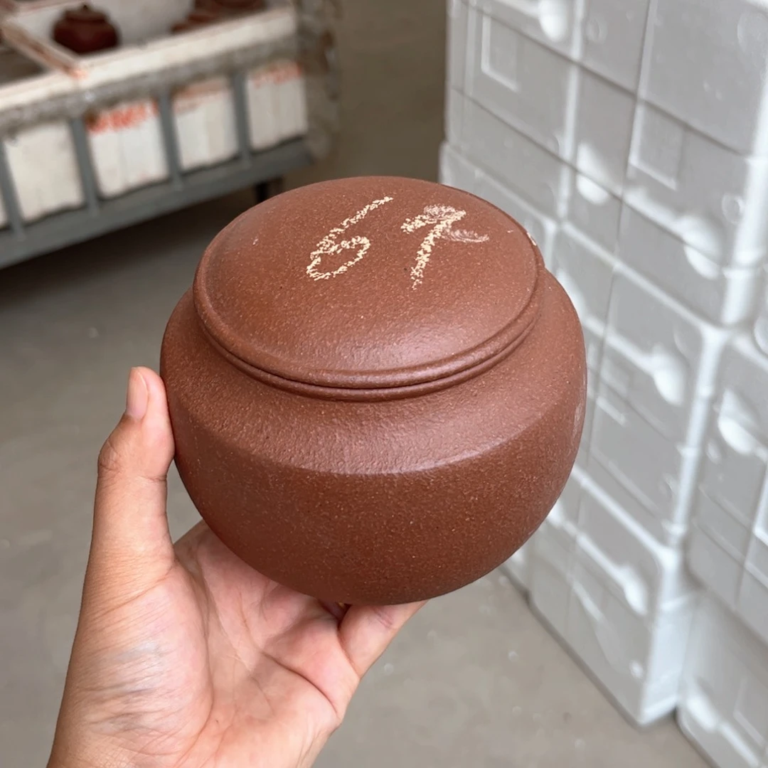 紫砂茶叶罐醒茶罐