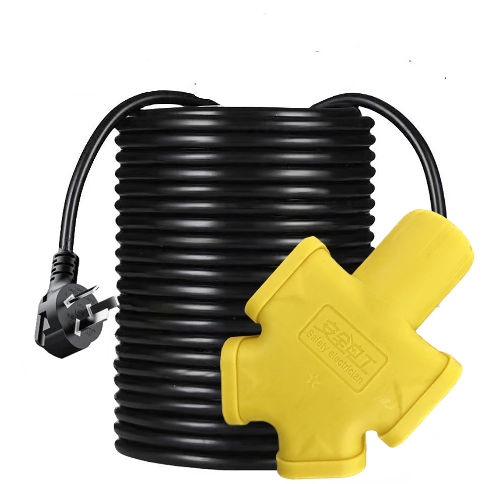 10二轮的车充的电加长的线