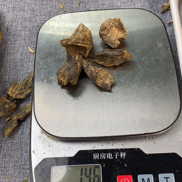 沉香沉香碎屑树丁